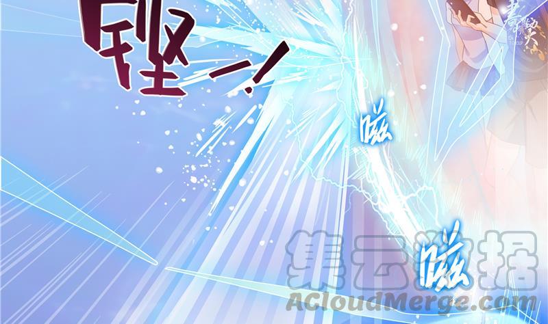 第67话 书航小友好处要不要?4