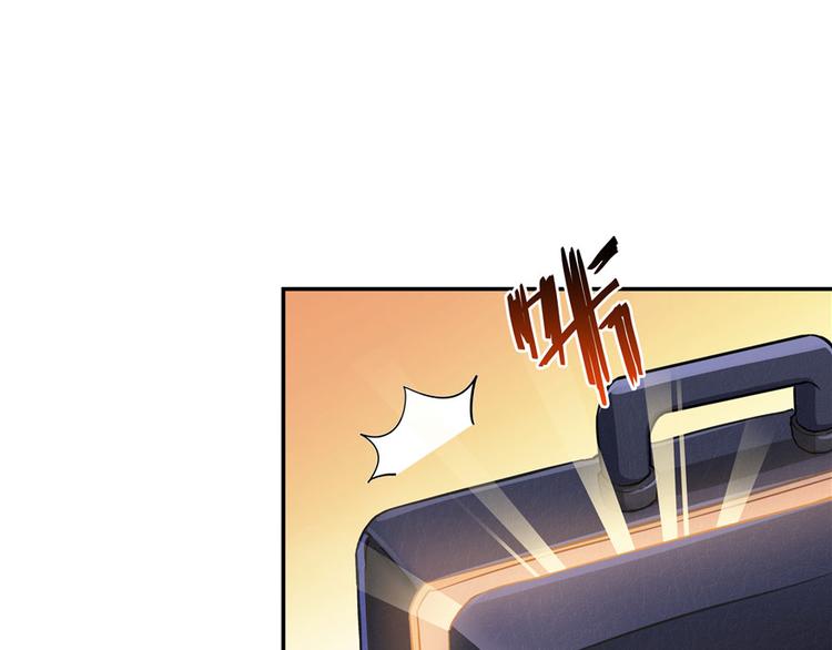 第41话 黑色手提箱67