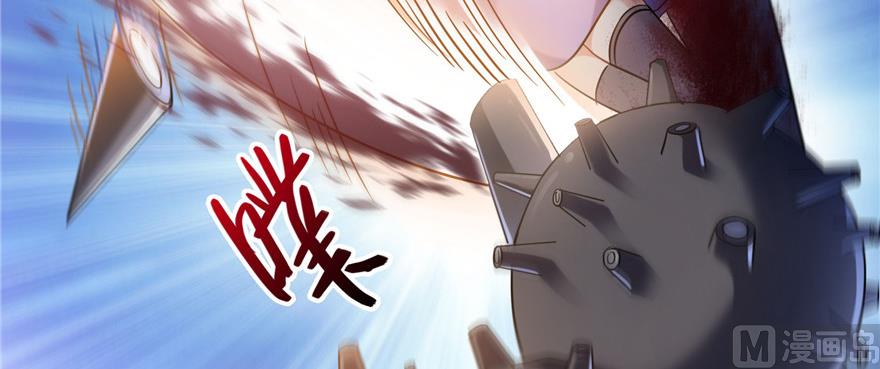 第229话 灵蝶尊者路过25