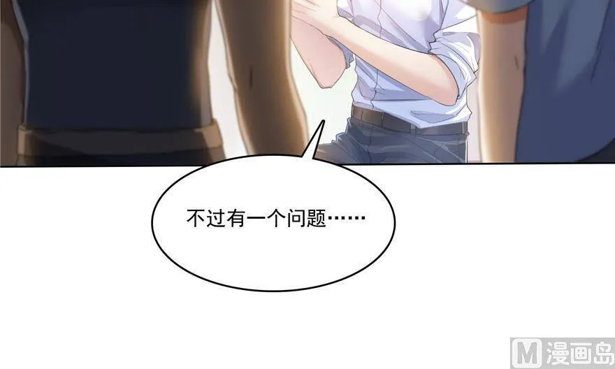 210 005飞剑改良再升级版！110