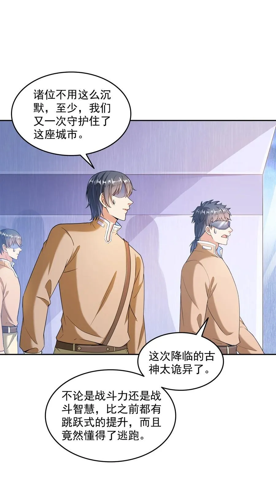650 长发及腰的白前辈three5