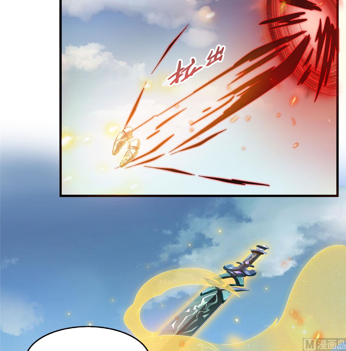 第265话 怎么又是你？35
