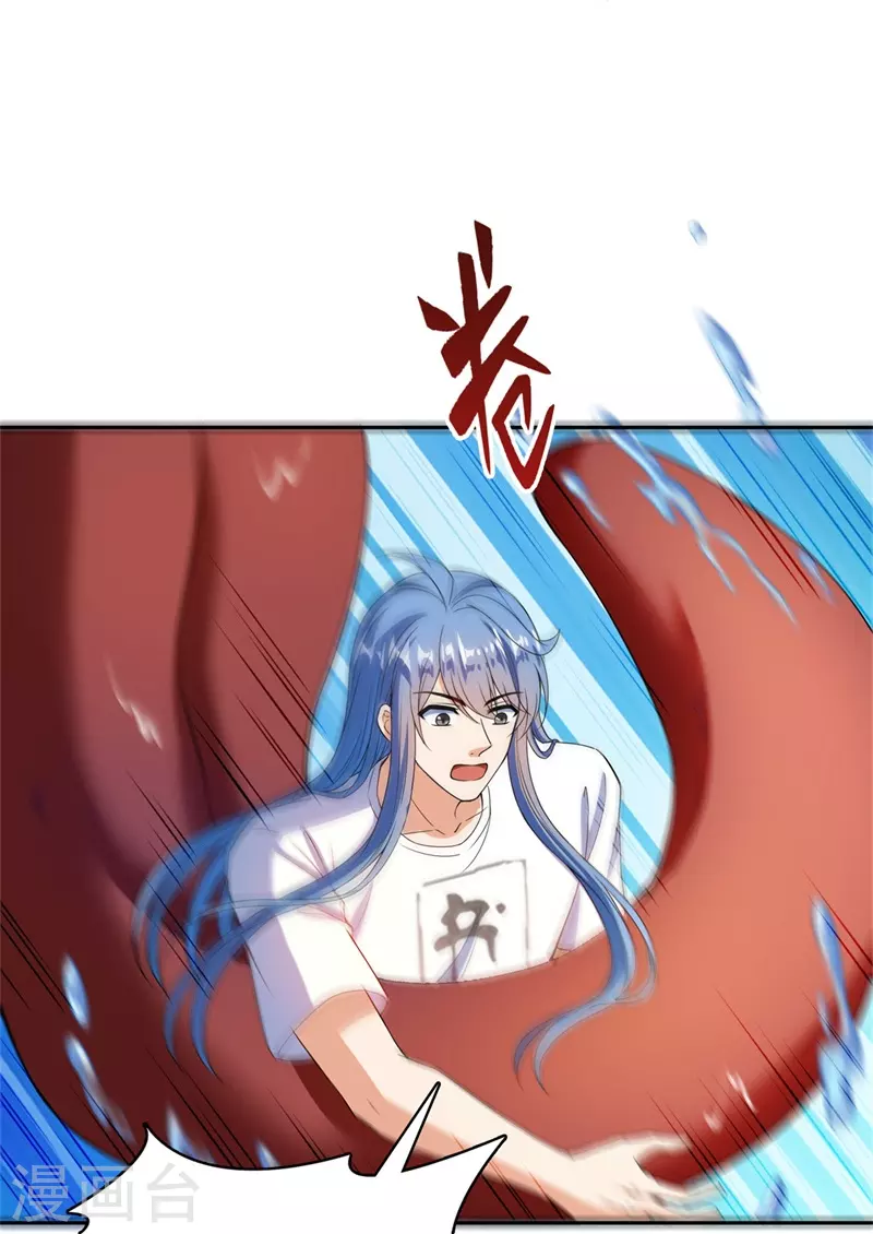 第438话 白前辈的计划B33