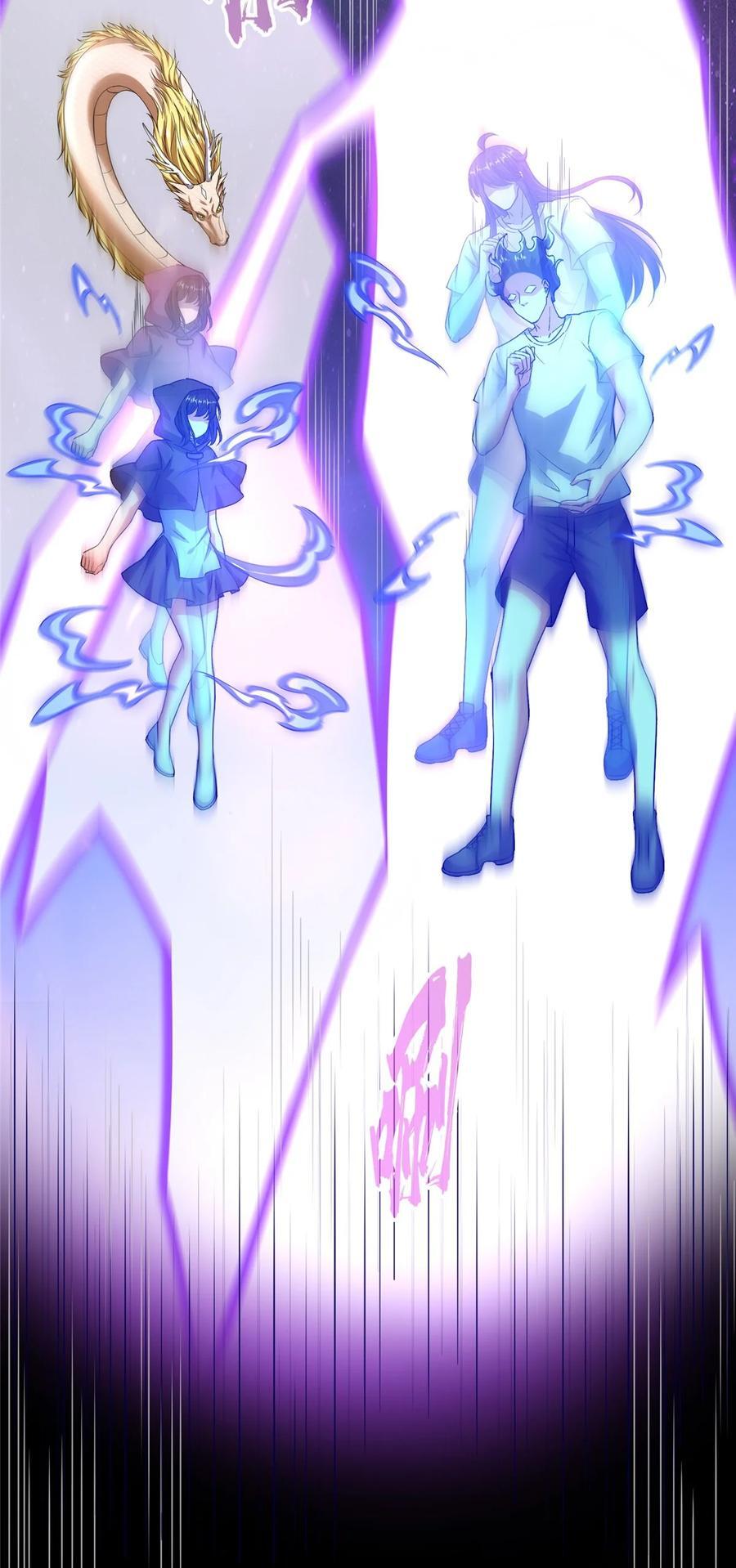609 衰死之劫27