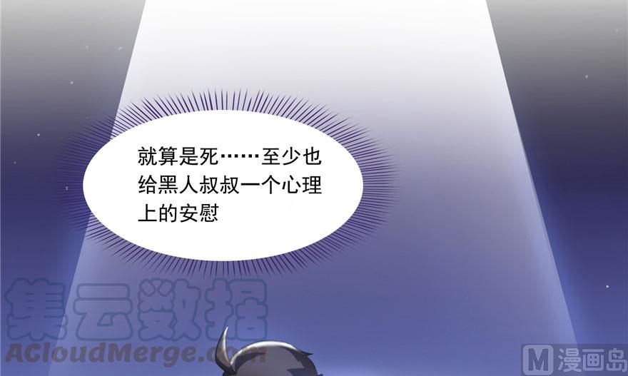 181 这么简单，总感觉不对劲！6