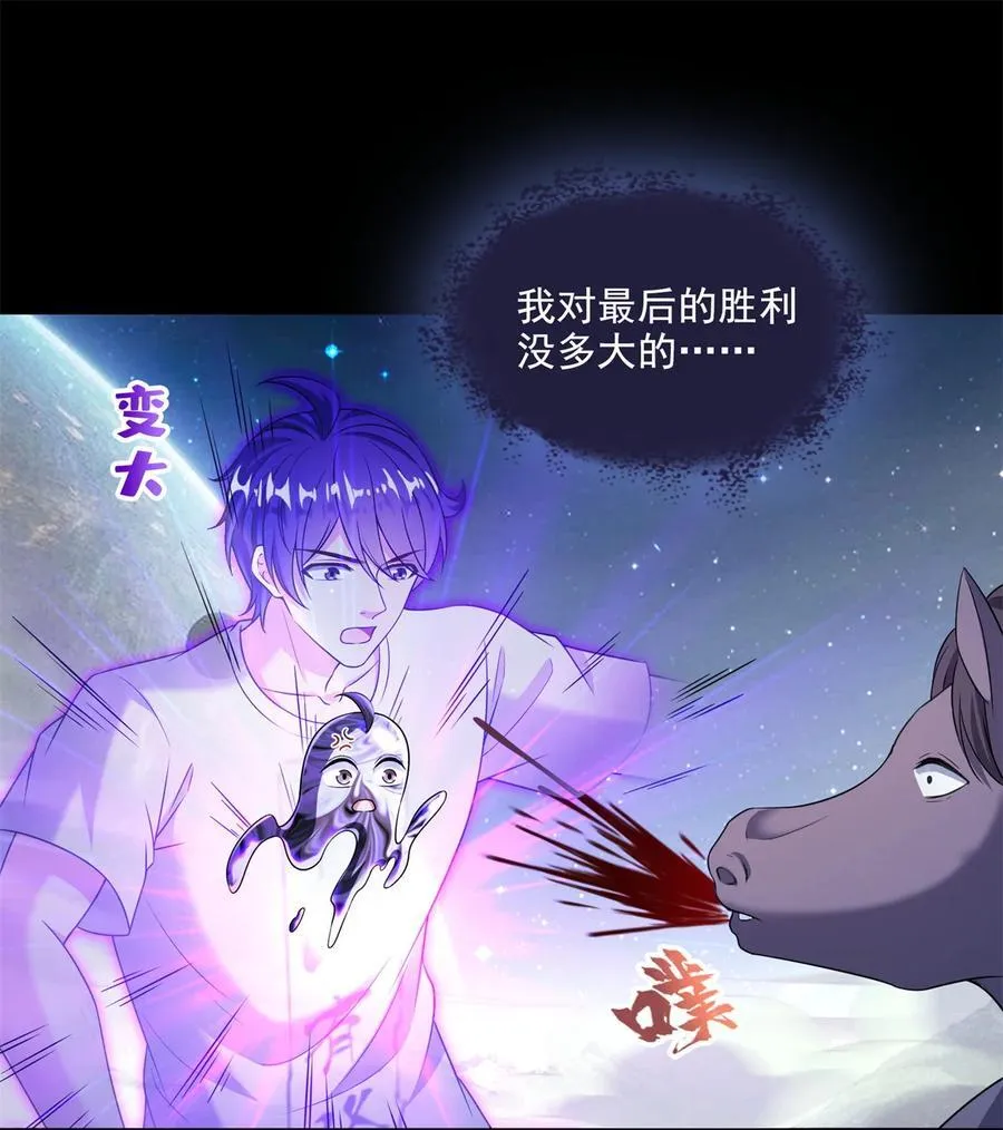 643 都给你11