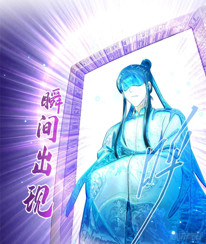 327 本体请在五分钟内安慰我66