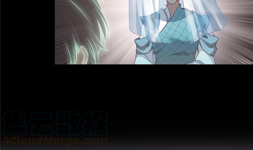 第153话 绝学60