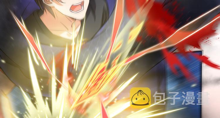第63话 遇上大型妖兽要怎么办11