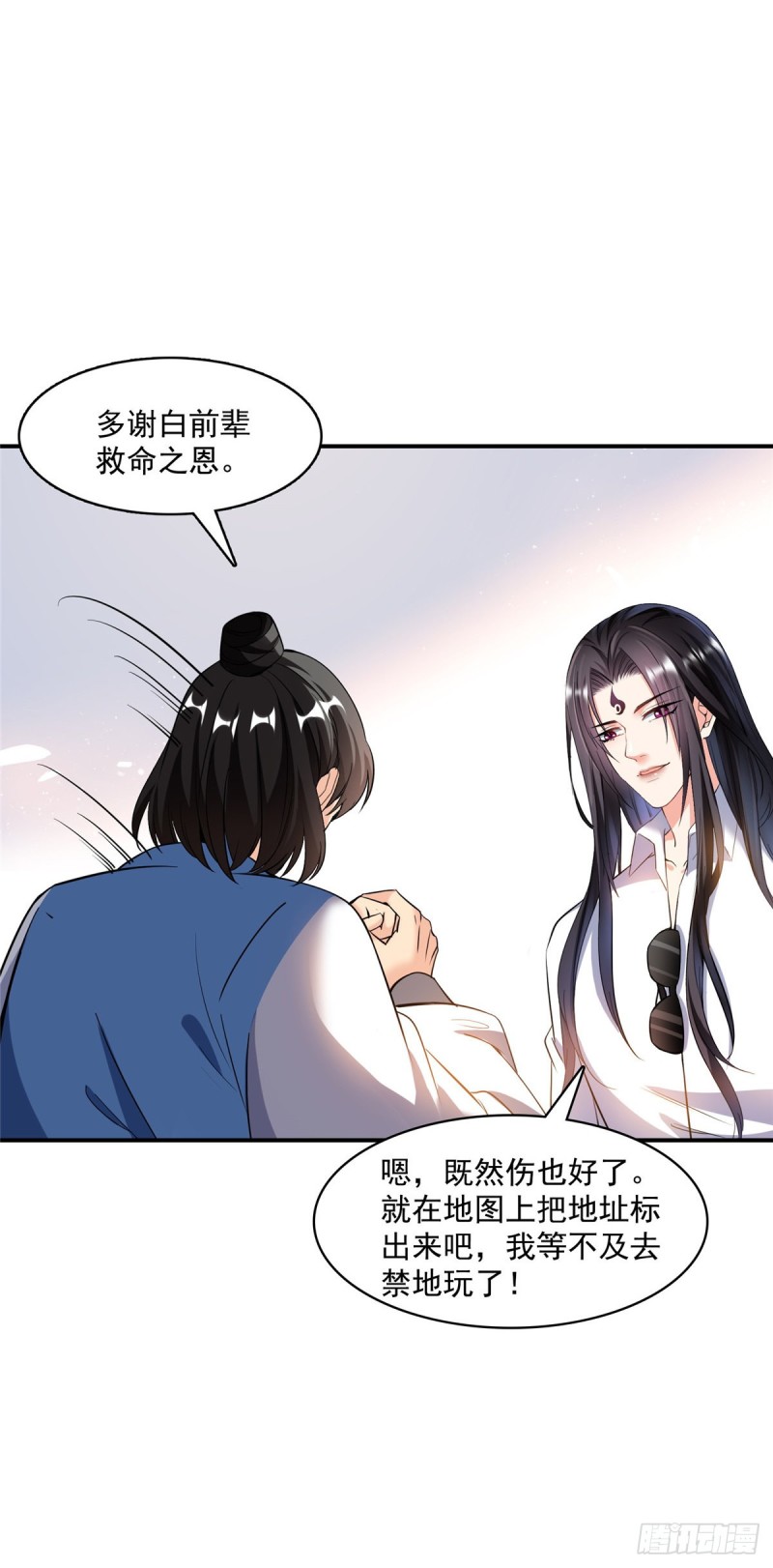 383 新学期开学第一天！37