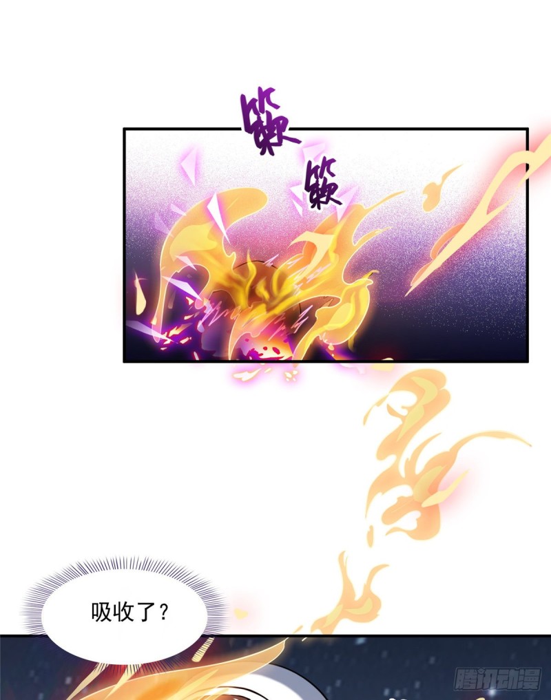 第326话 离开碧水阁去逛逛吧55