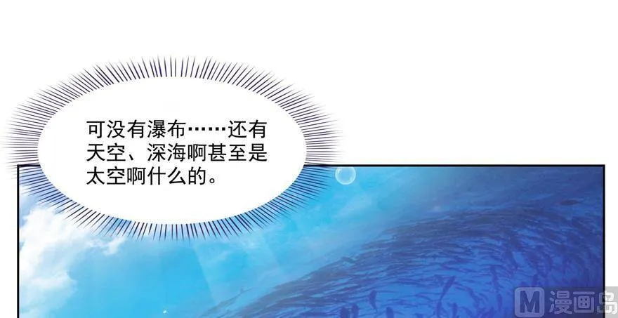 211 一次性流星剑001版100