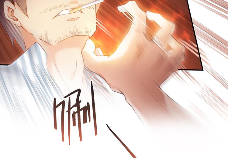 第53话 阿十六离家出走了45