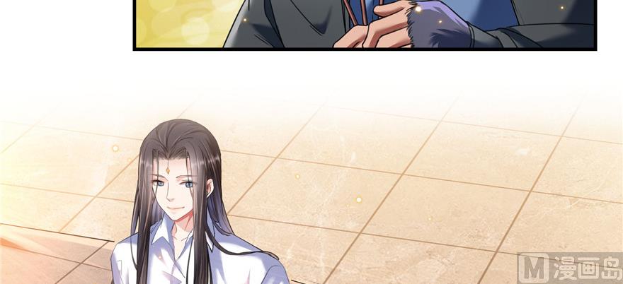 第235话 群前辈们开怪68