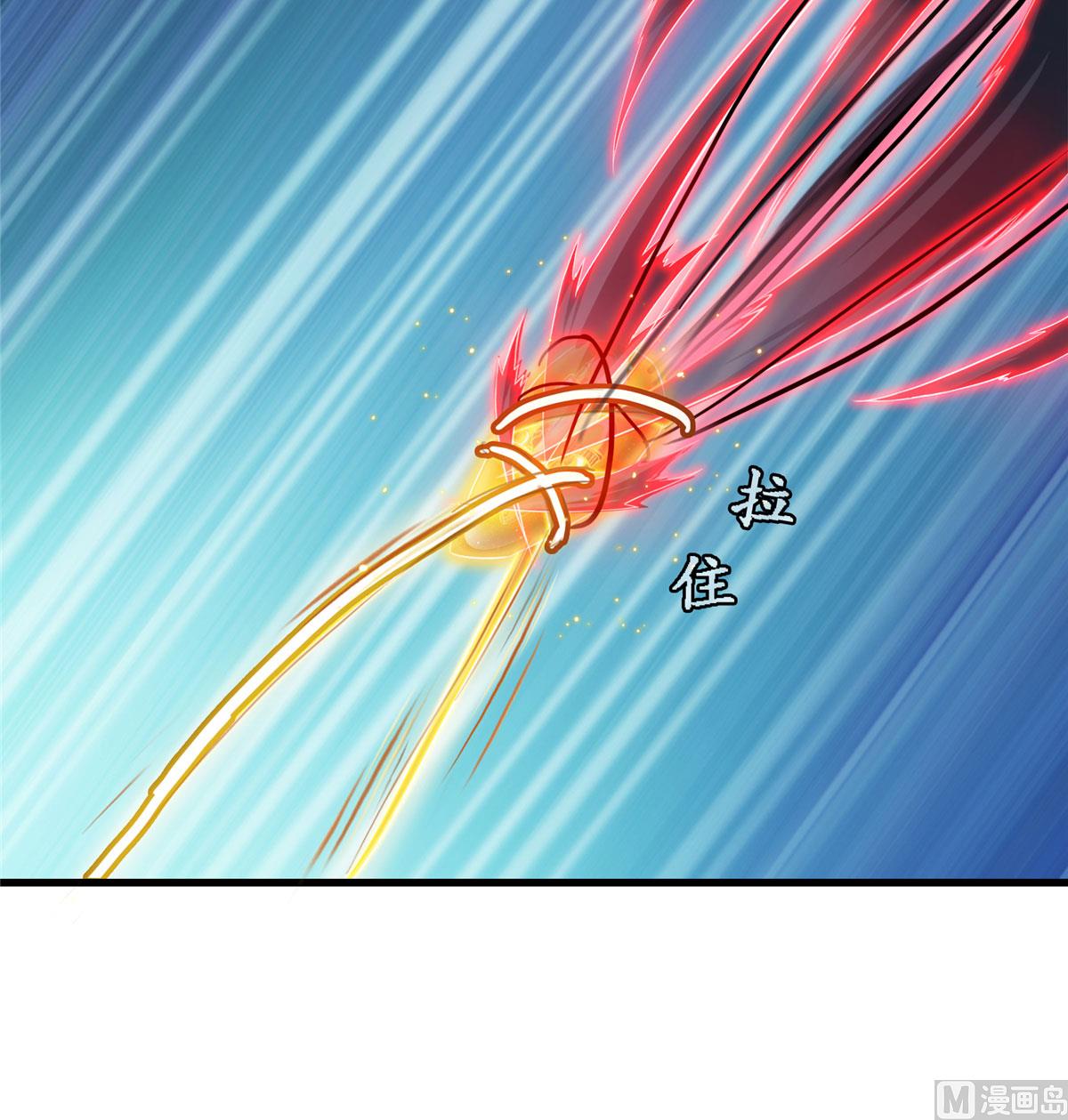 第265话 怎么又是你？12