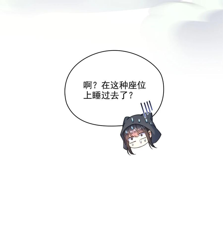 610 赌纯粹的运气9