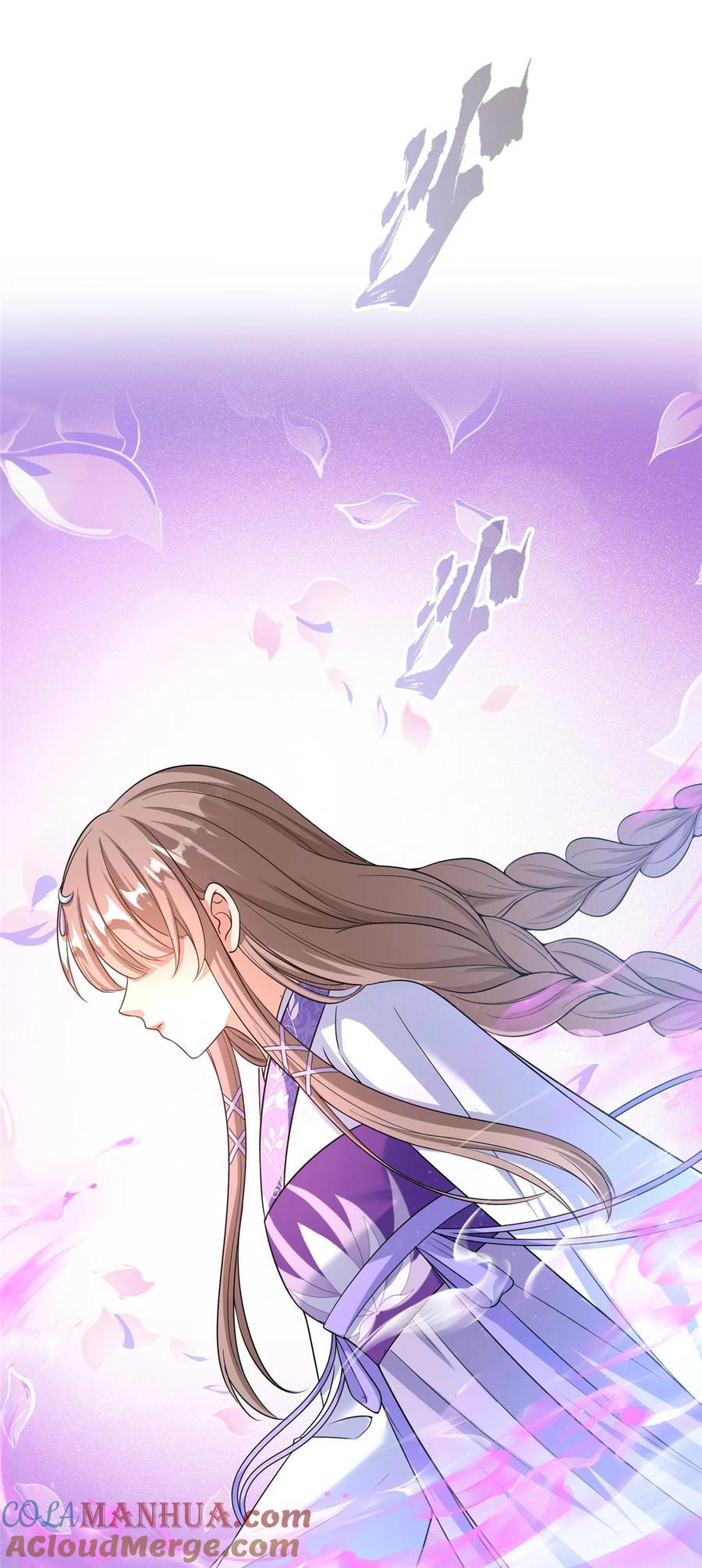 621 有缘再见24