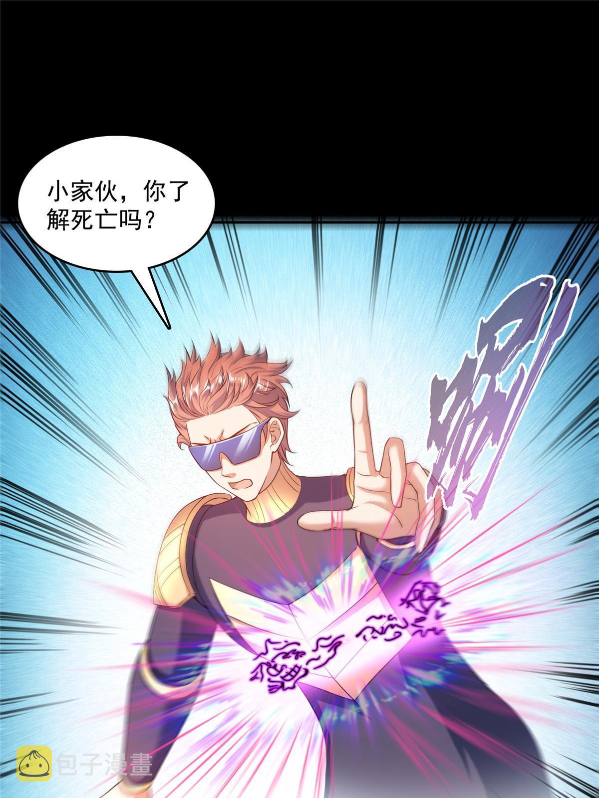 545 你了解死亡吗？30
