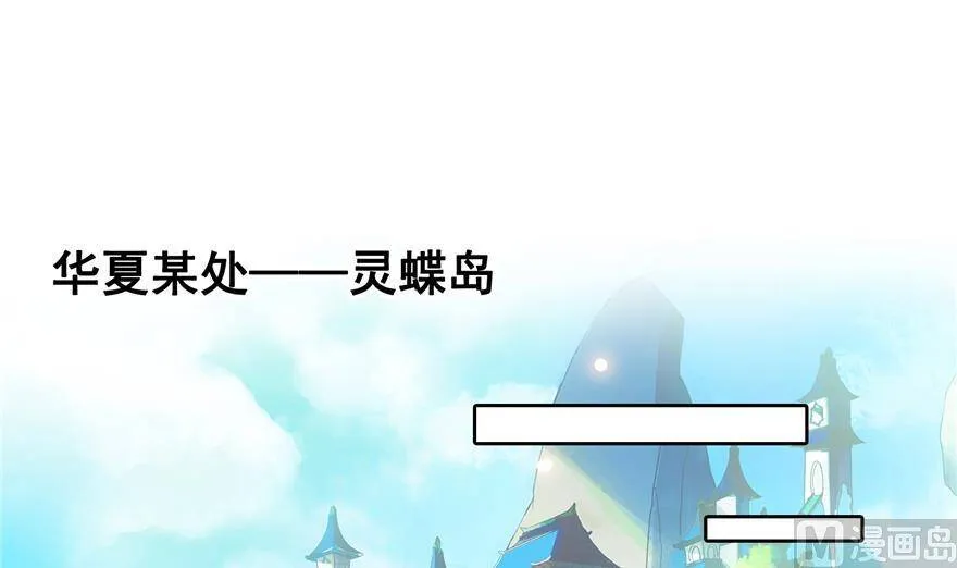 211 一次性流星剑001版50