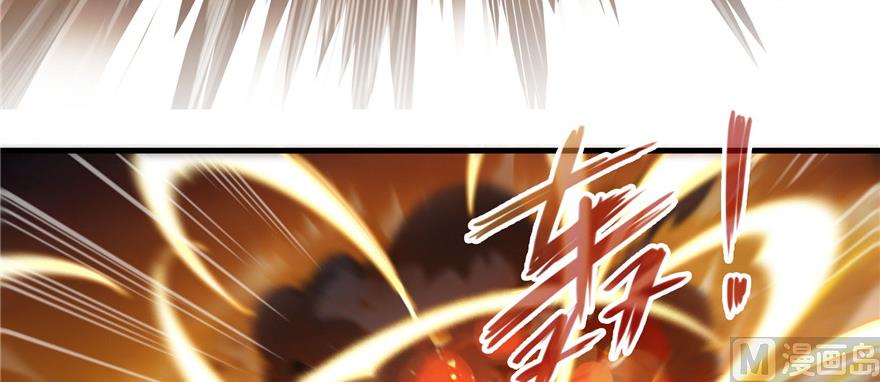第229话 灵蝶尊者路过47