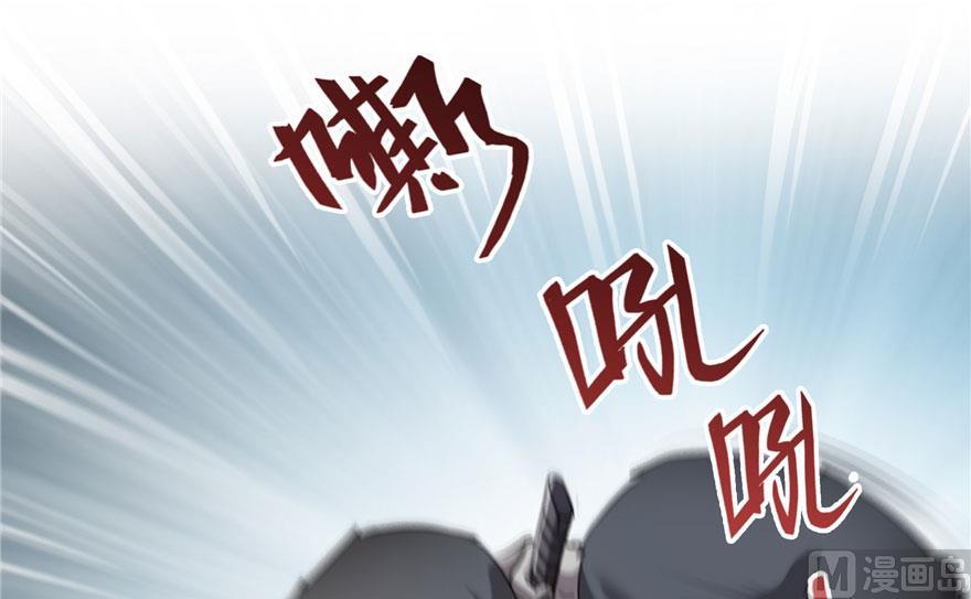 第176话 体操明猩47