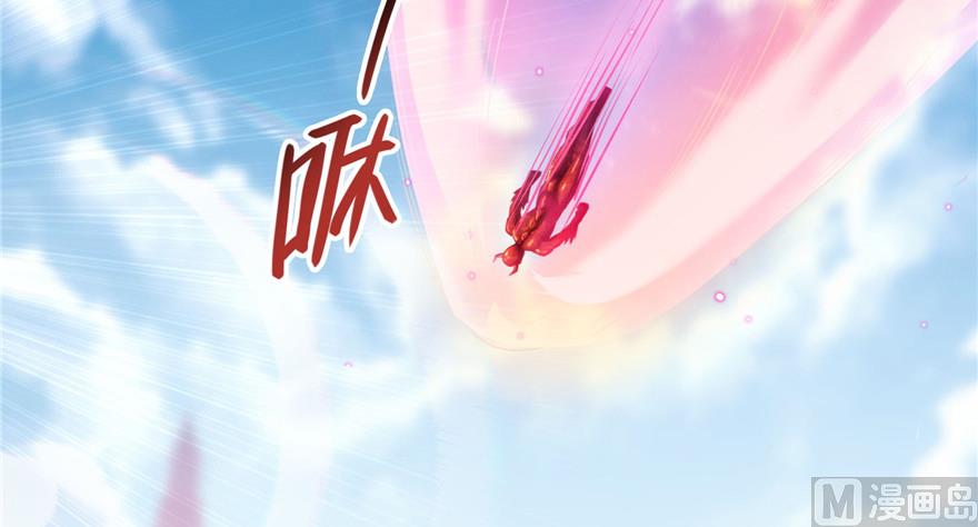 第235话 群前辈们开怪73