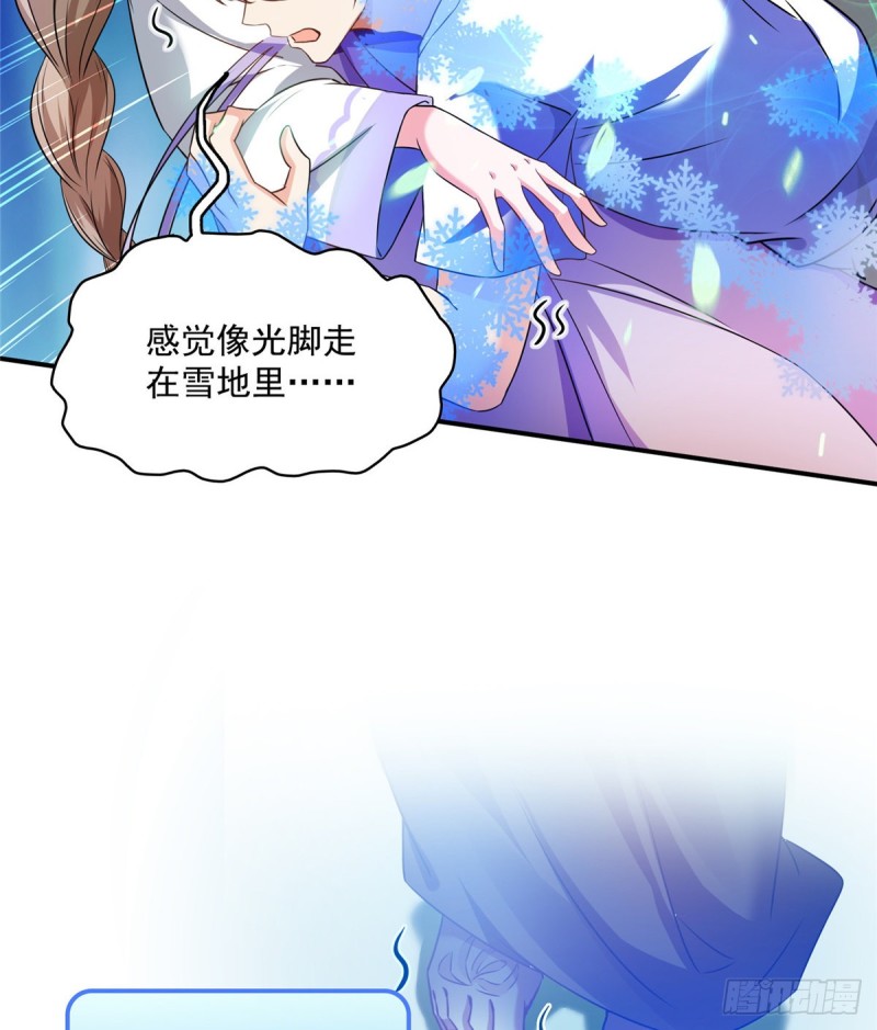 323 没仁慈的灵魂来死一遍吧9