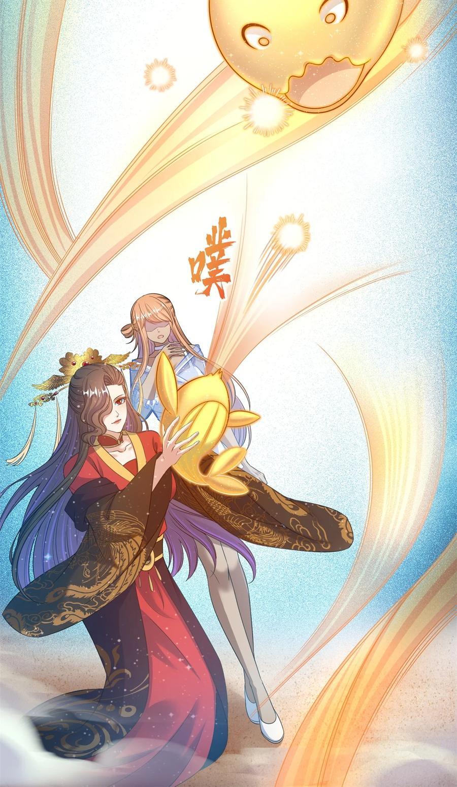 607 奠奠奠~33