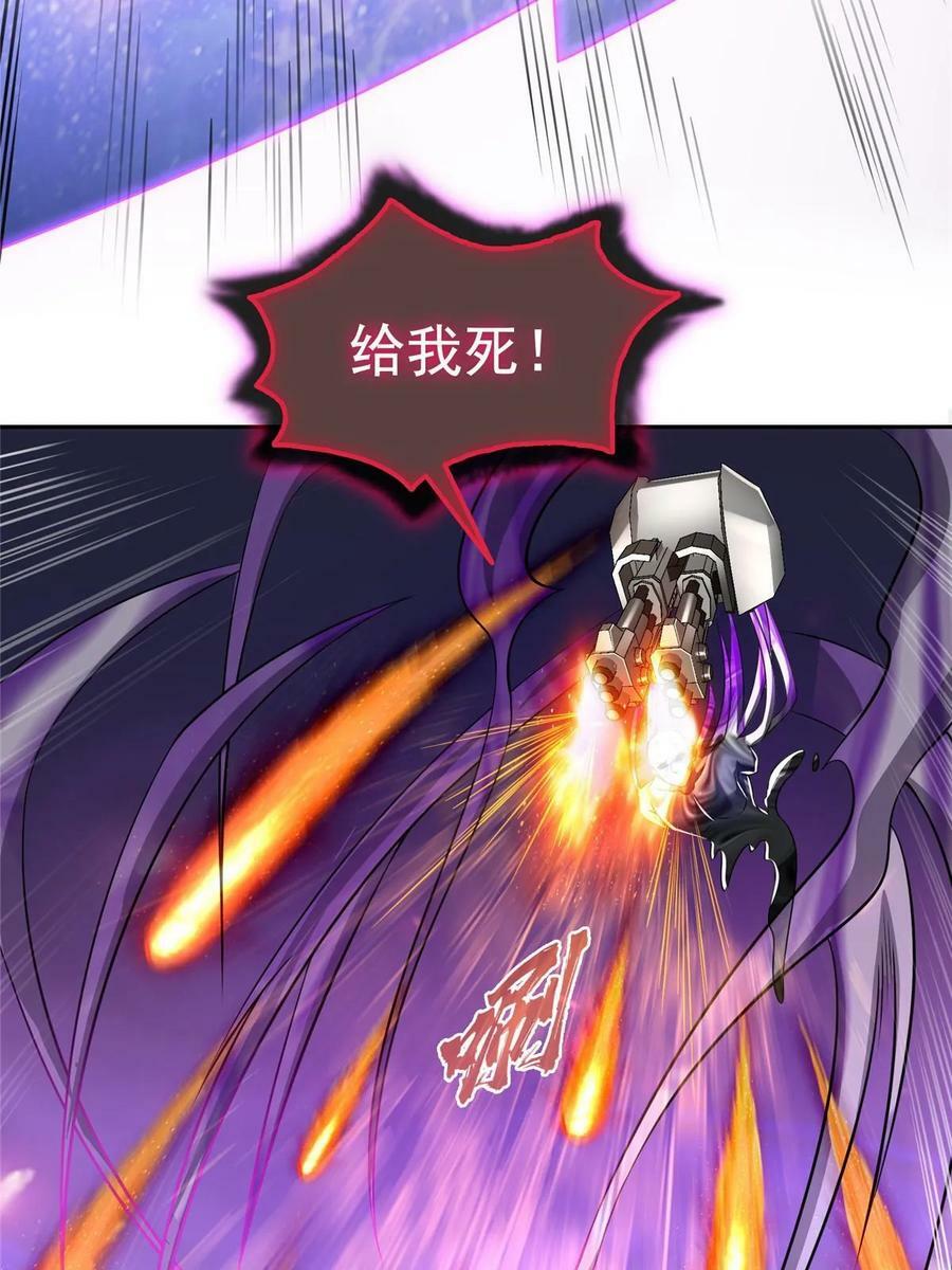 577 骨·杀白2号14