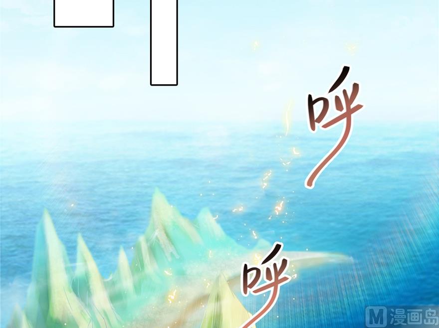 第204话 童男是不会有孩子的45