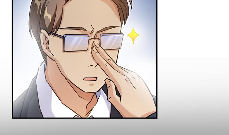 第64话 各谋所需45