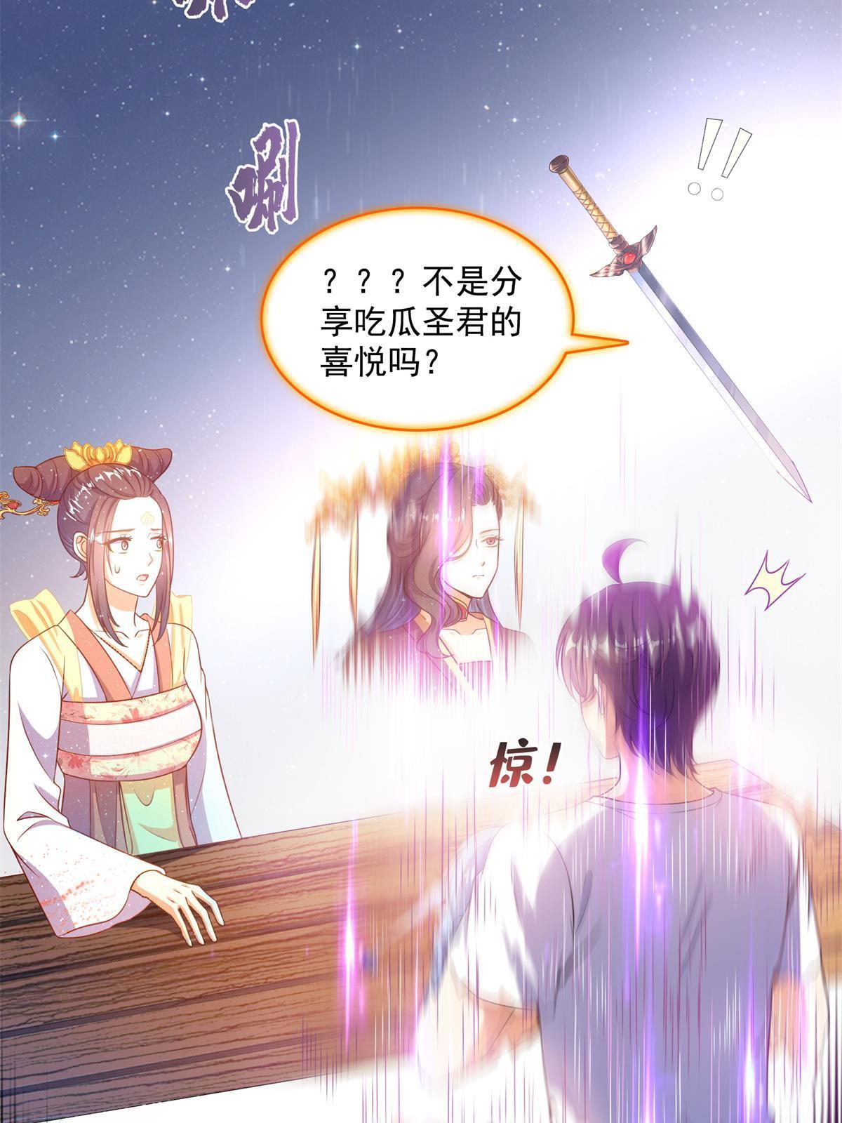 519 分享我的喜悦37