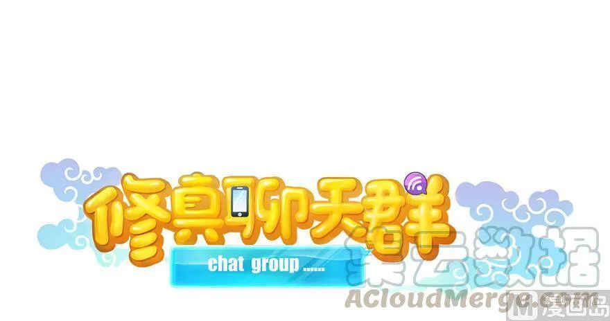 211 一次性流星剑001版0