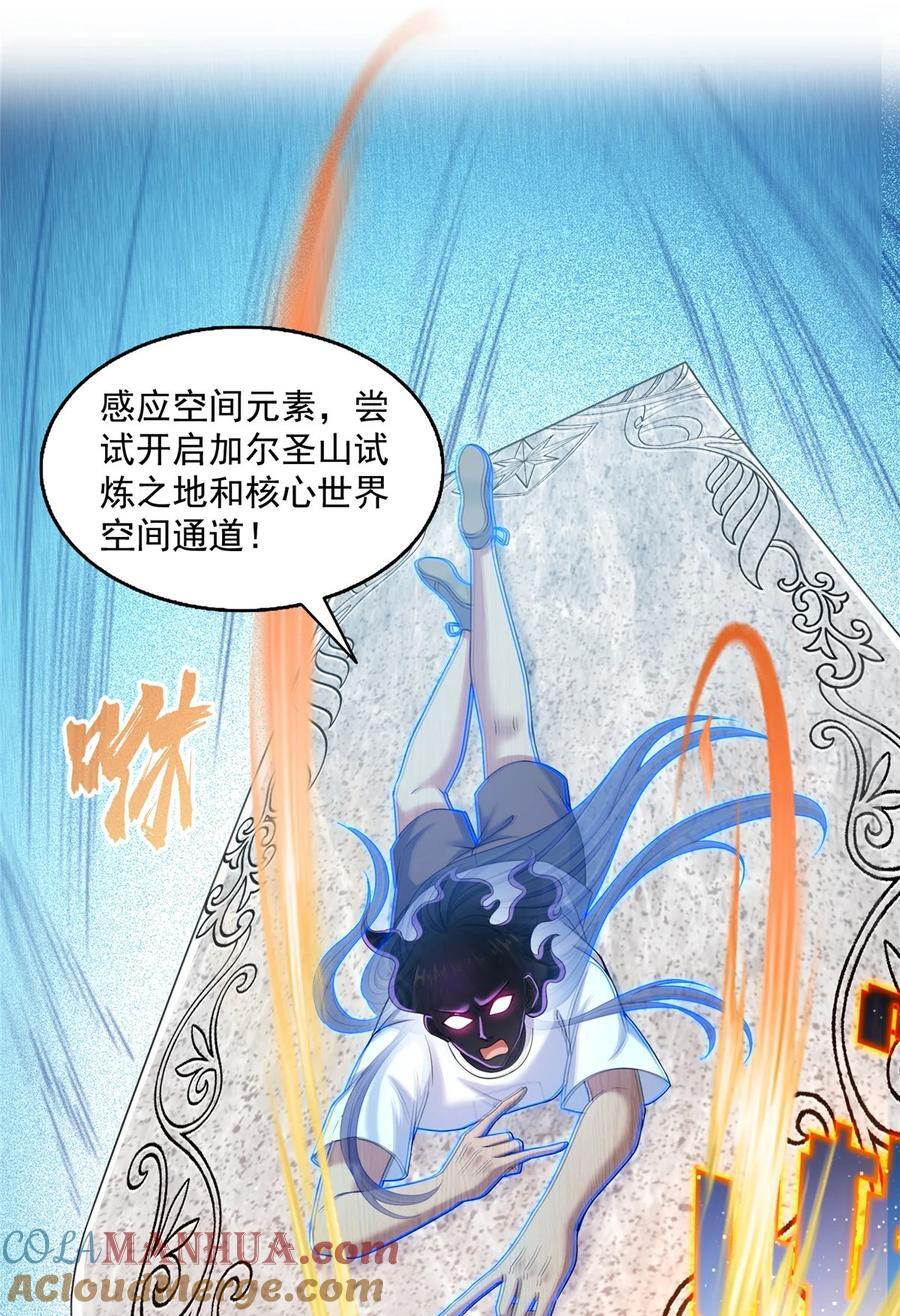 605 你掉的是哪个白？10