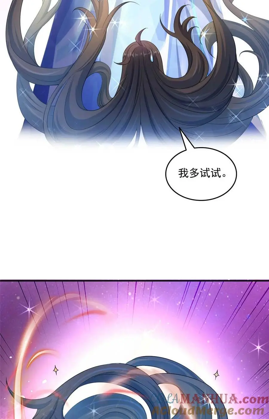 631 霸宋号你还活着吗？22