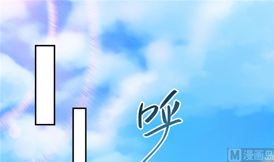 第208话顺便为宋书航小友点蜡37
