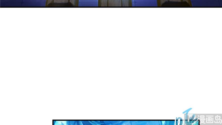 第190话 水晶棺内小白龙76