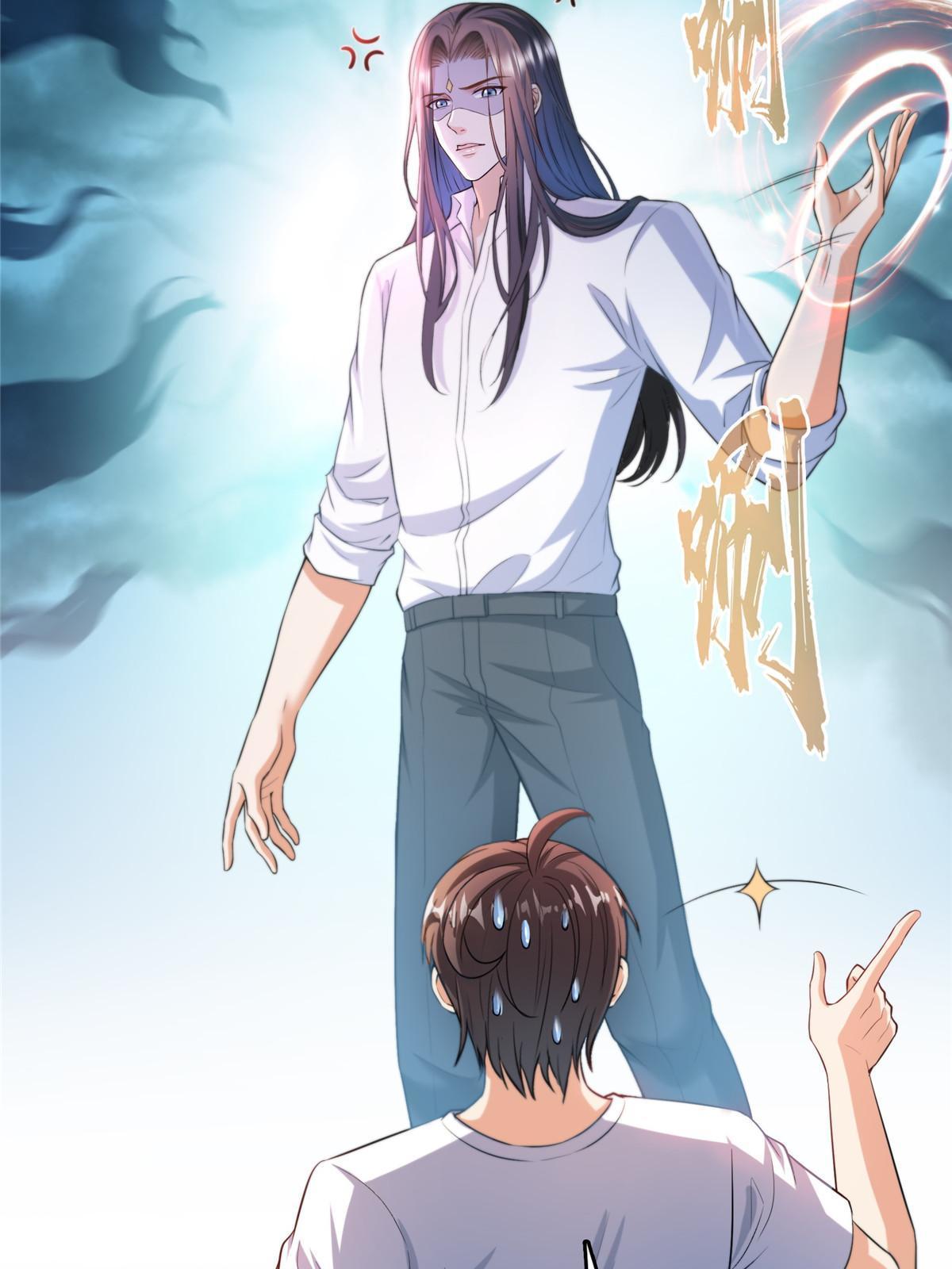 527 求你负我16