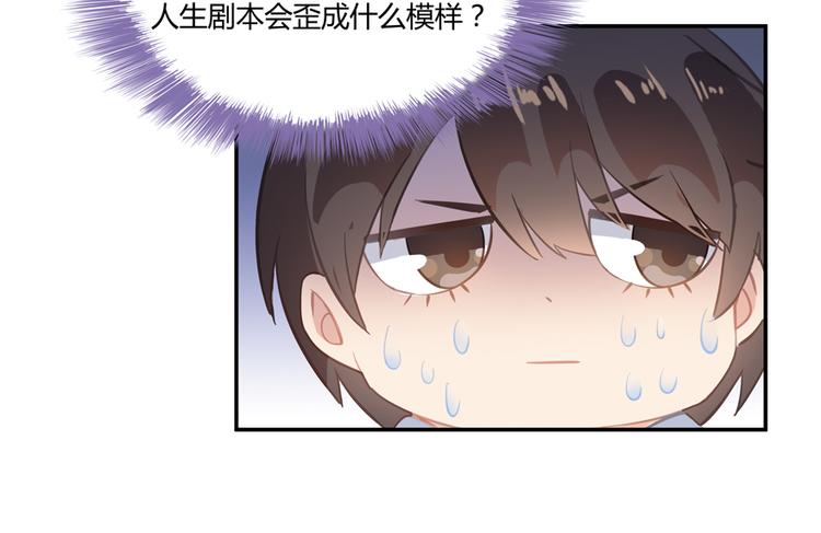 第60话 小姑娘的时间不多了95
