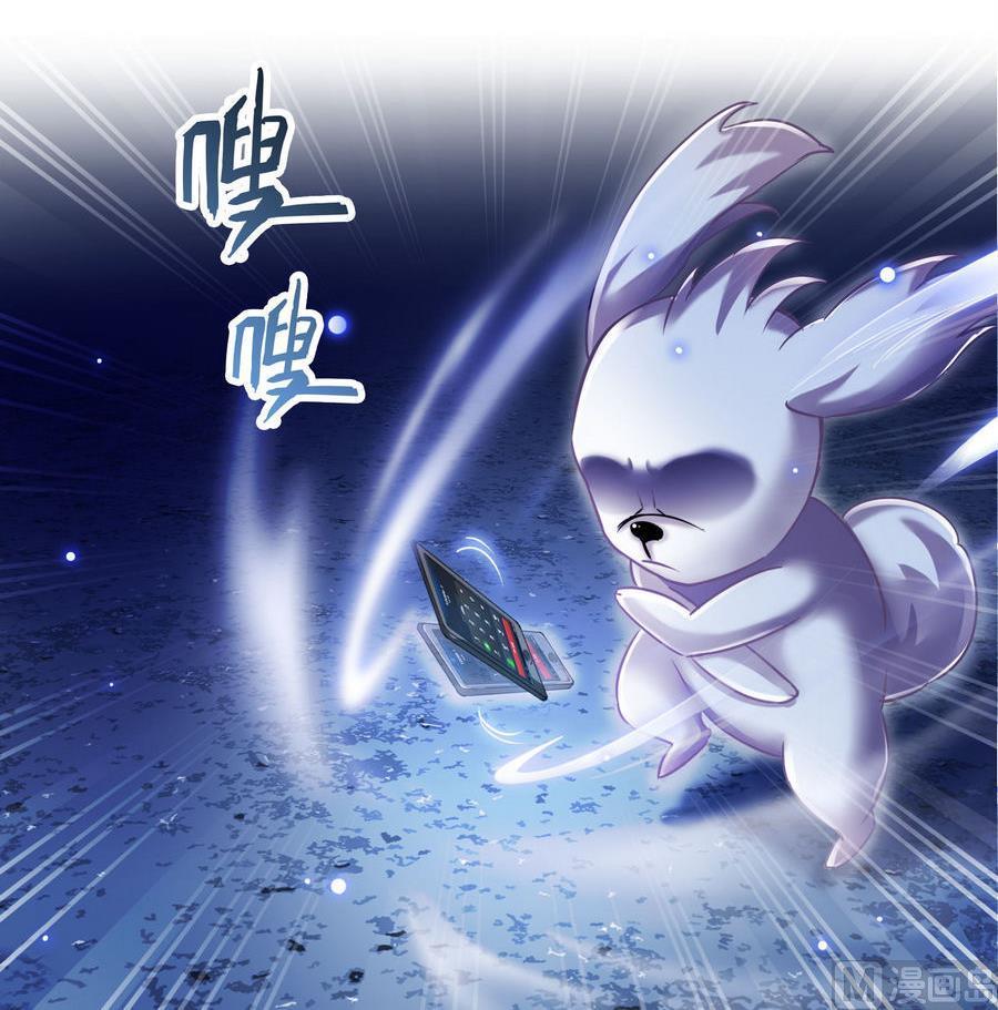 第115话 羞耻的绝招62