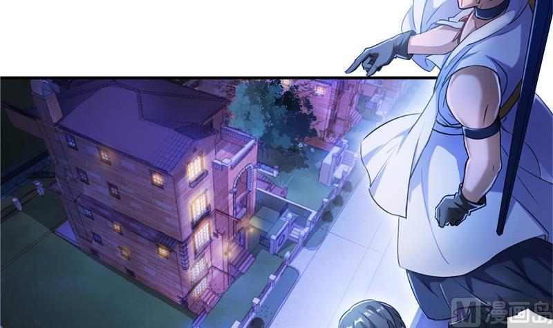 第103话 这是在鞭尸啊！5