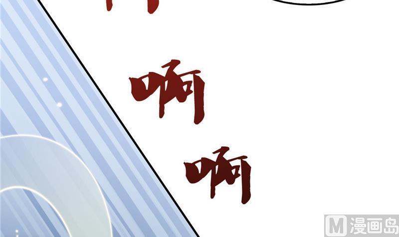 149 没想到你竟然逼我用这一招38