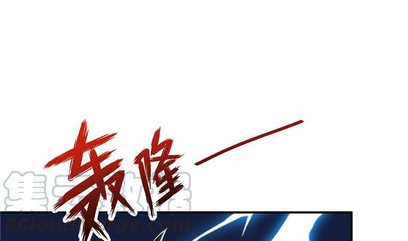 119 哈哈，我终于破封而出啦12