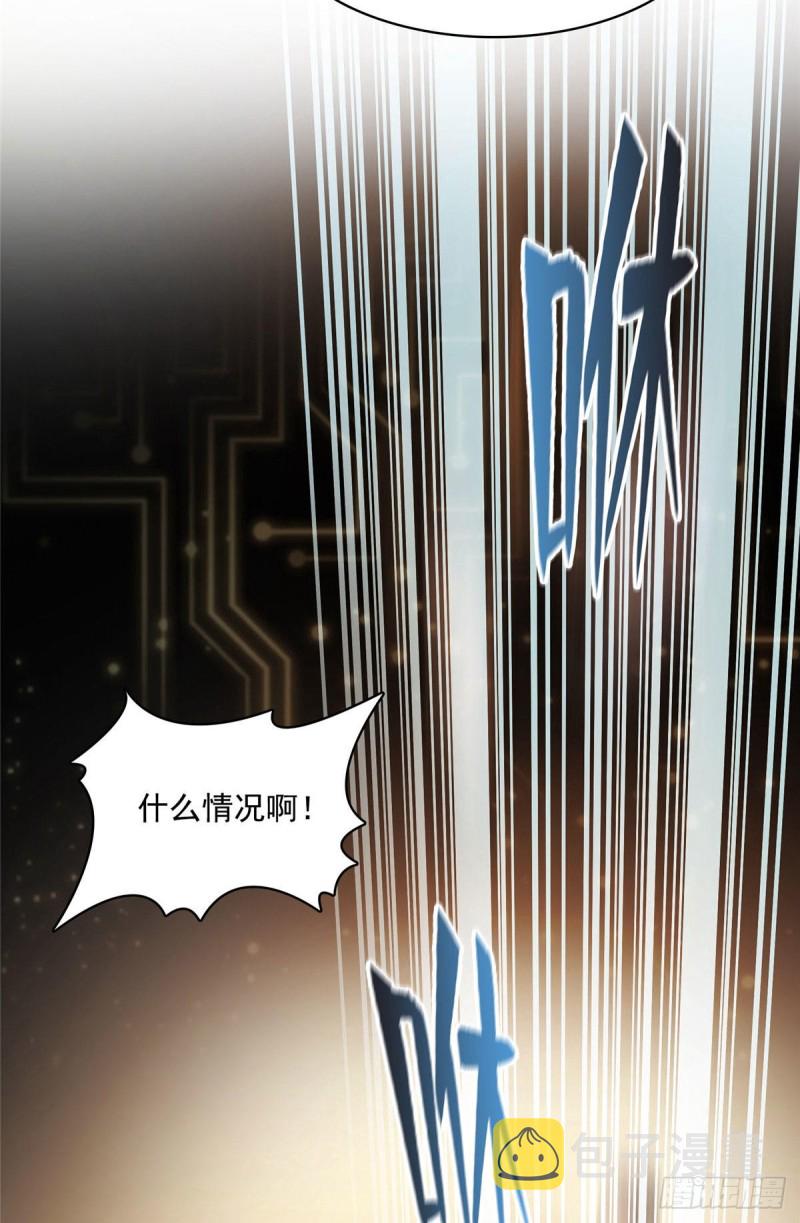 第355话该死的无限补考模式！64