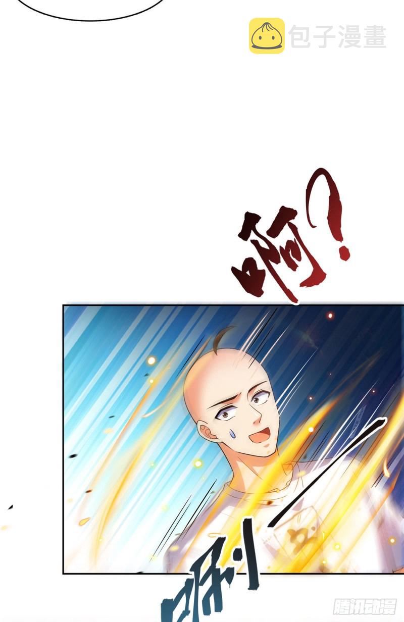 第371话 出来吧，宋书航！8