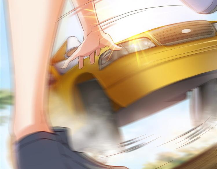 第44话 很逗的烂好人88