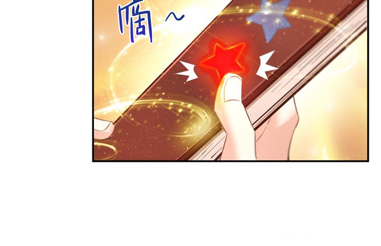 第49话 坛主怨魂？48
