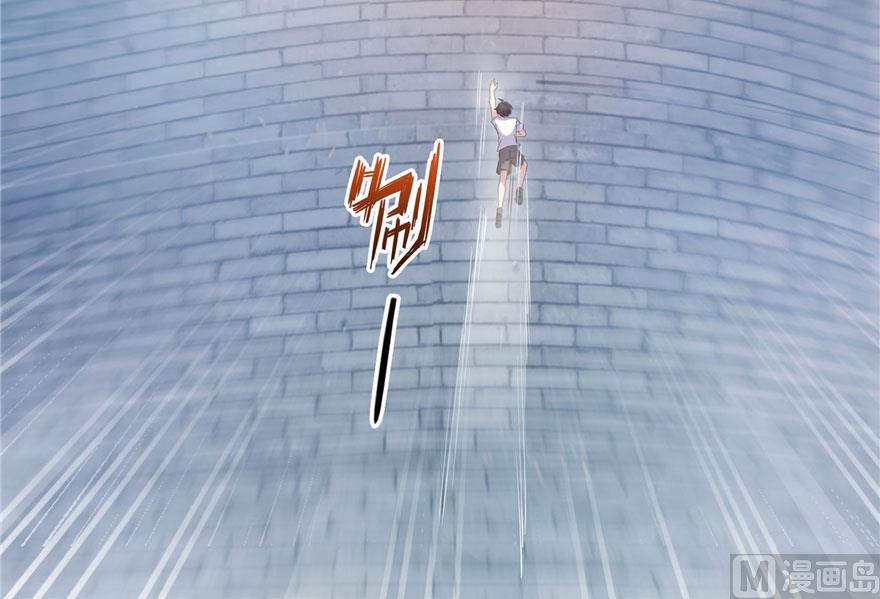 第178话 一刀枭首64
