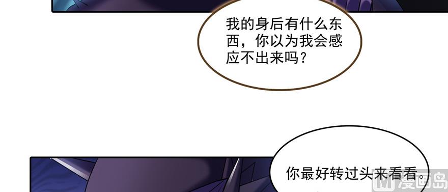 第229话 灵蝶尊者路过102