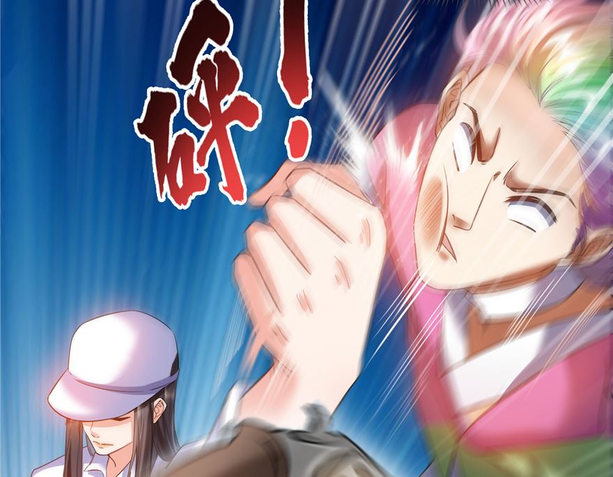第252话选择前十或太空一月游58